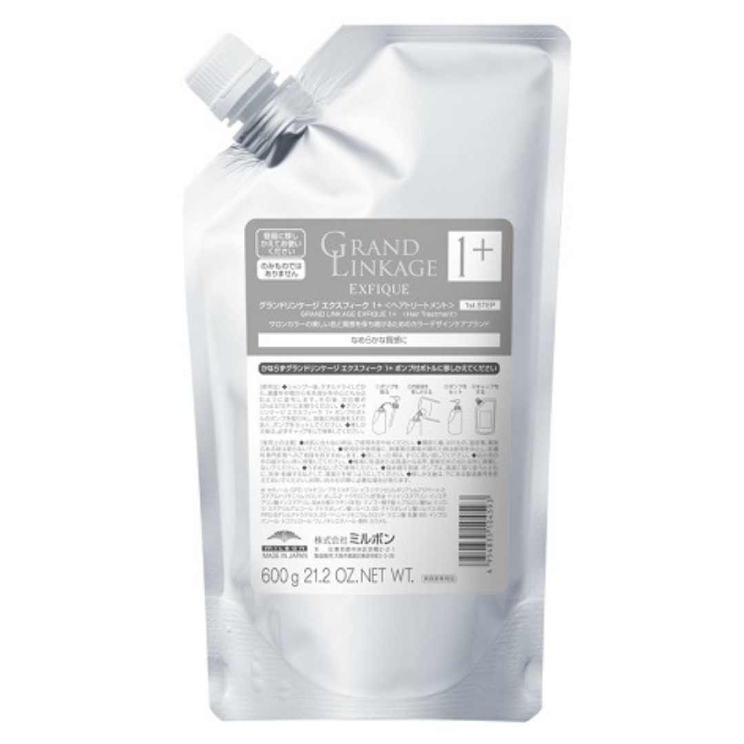グランドリンケージ EX サロンTR 1＋ 600g