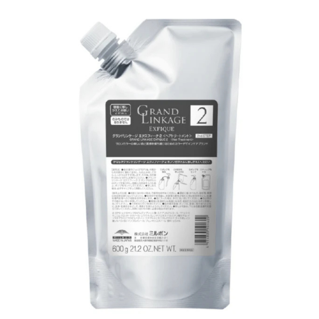 グランドリンケージ EX サロンTR 2 600g