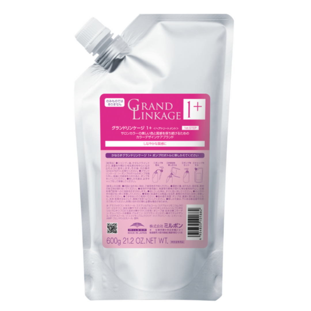 グランドリンケージ サロンTR　1+　600g