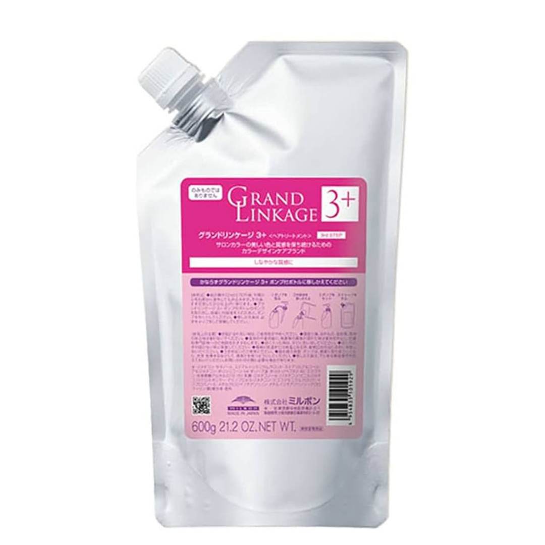 グランドリンケージ EX サロンTR 3＋ 600g