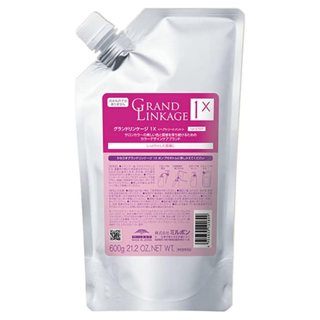 グランドリンケージ サロンTR　1X　600g