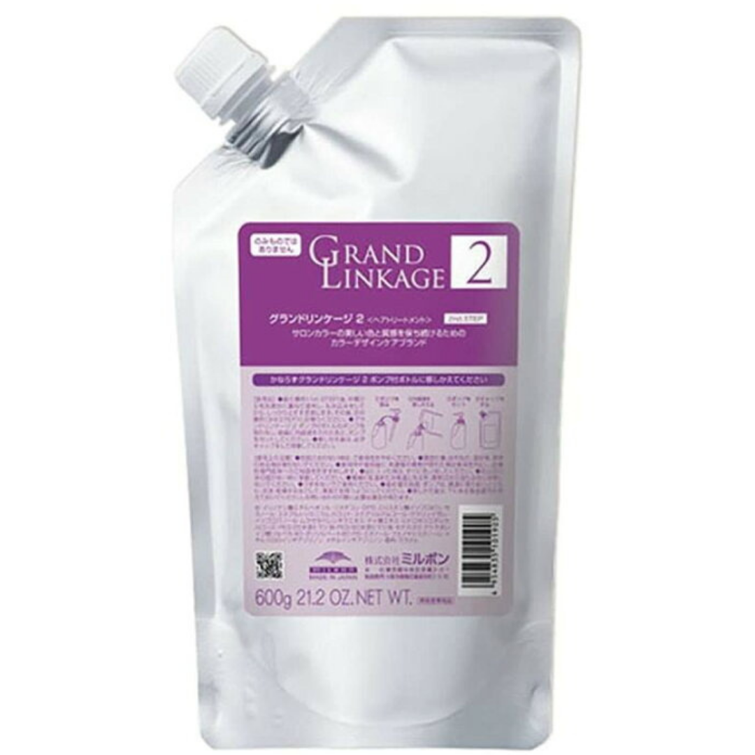 グランドリンケージ サロンTR　2　600g