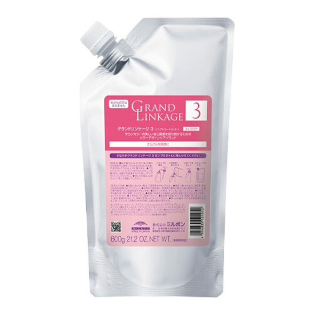 グランドリンケージ サロンTR　3　600g