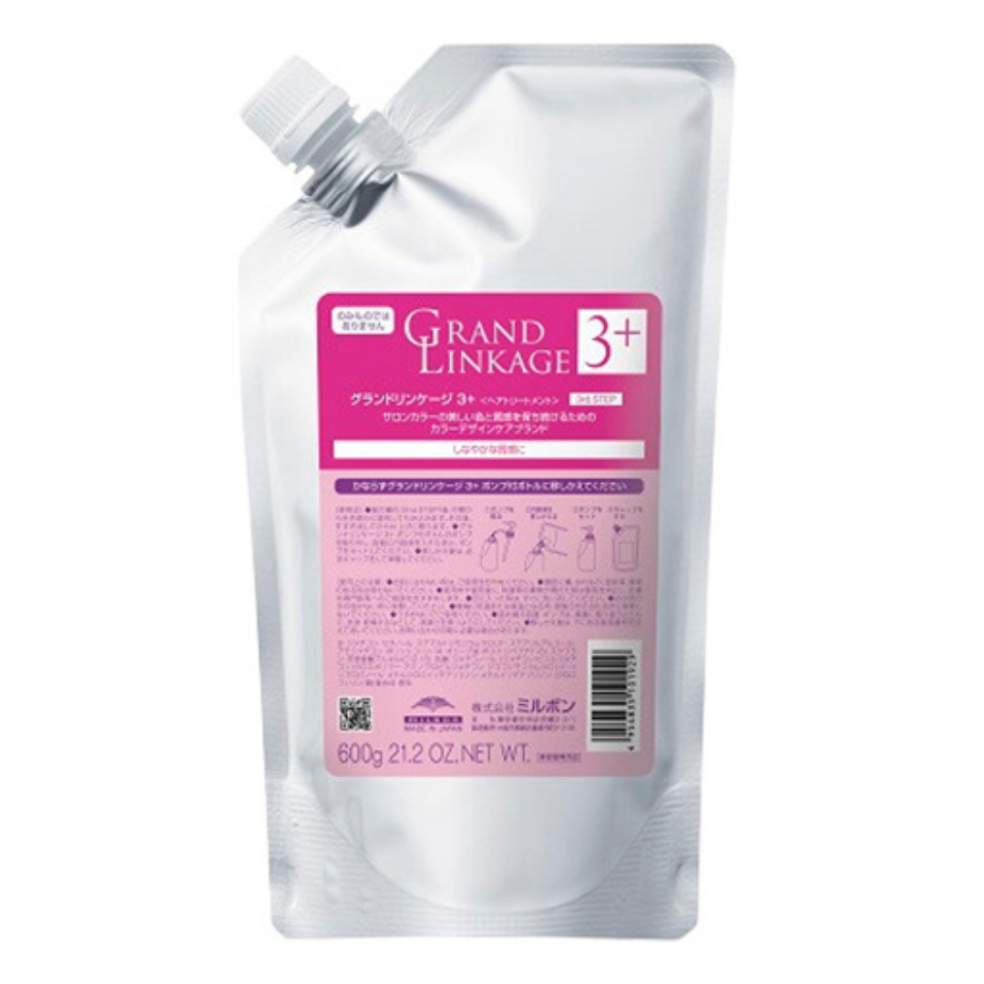 グランドリンケージ サロンTR　3+　600g