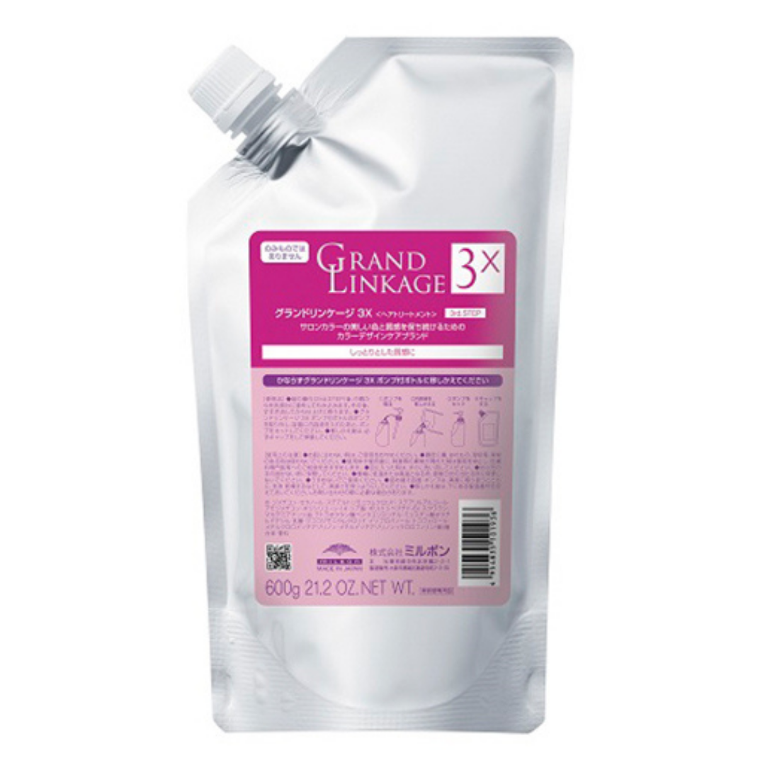 グランドリンケージ サロンTR　3X　600g