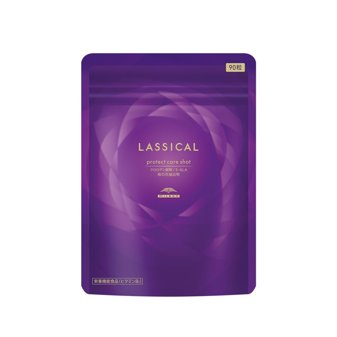 ラシカル プロテクトケアショット 90