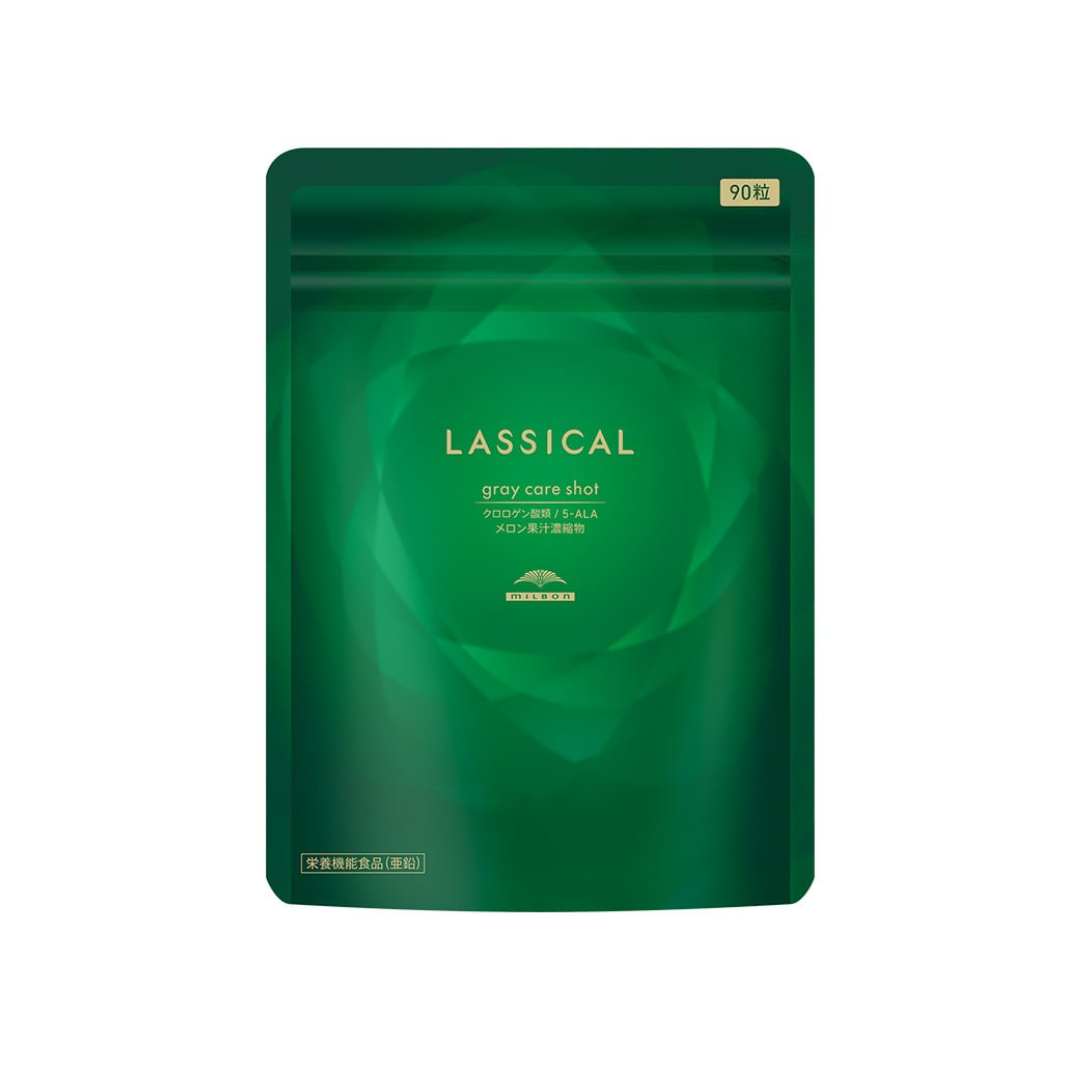 ラシカル グレイケアショット 90